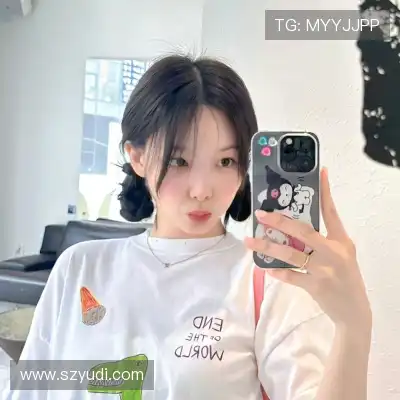 石心欣